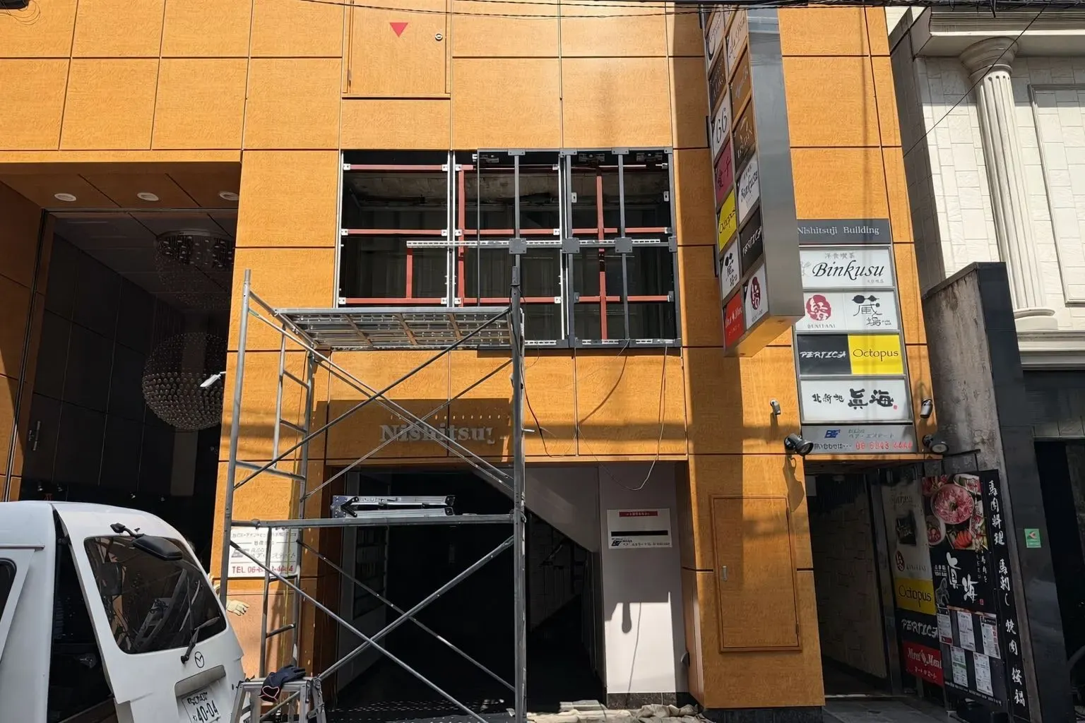 LED Vision Construction